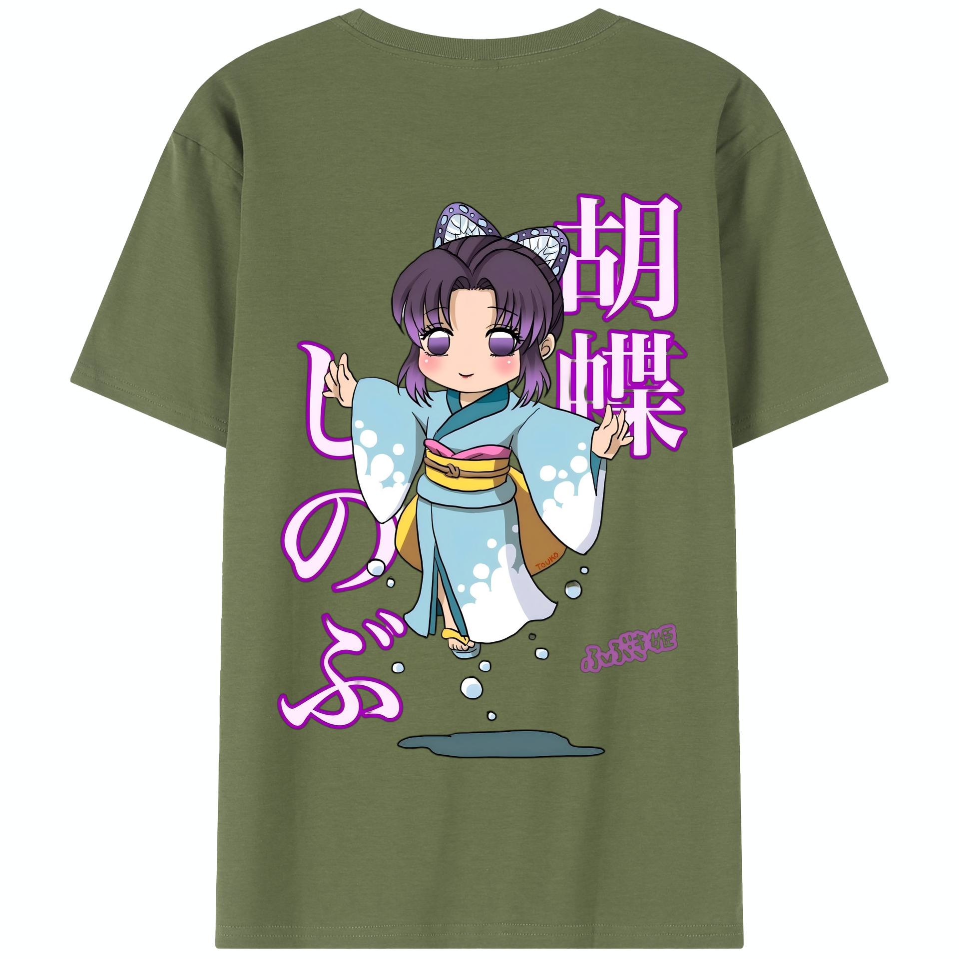 （画像用） 鬼滅の刃（きめつのやいば）蟲柱-胡蝶 しのぶ／こちょう しのぶ Kochou Shinobu 綿100％半袖Tシャツ（背面プリント）